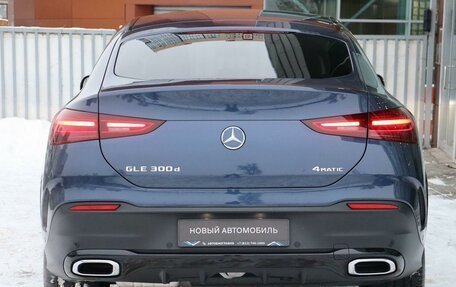 Mercedes-Benz GLE Coupe, 2023 год, 14 299 000 рублей, 6 фотография