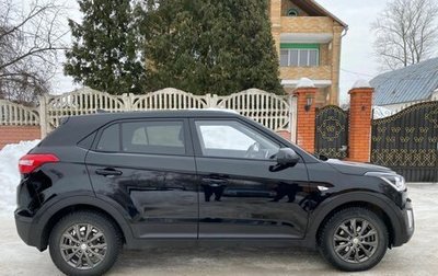 Hyundai Creta I рестайлинг, 2020 год, 1 980 000 рублей, 1 фотография