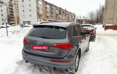 Audi Q5, 2011 год, 1 320 000 рублей, 1 фотография