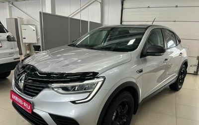 Renault Arkana I, 2019 год, 1 695 000 рублей, 1 фотография