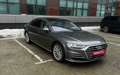 Audi A8, 2018 год, 6 100 000 рублей, 1 фотография