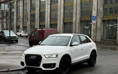 Audi Q3, 2014 год, 1 785 000 рублей, 1 фотография