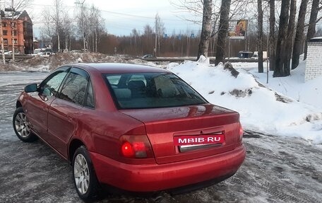 Audi A4, 1995 год, 470 000 рублей, 3 фотография