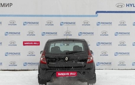 Renault Sandero I, 2013 год, 600 000 рублей, 3 фотография
