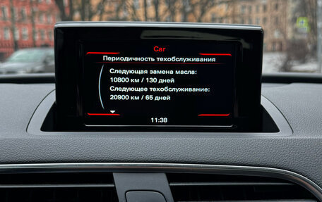 Audi Q3, 2014 год, 1 785 000 рублей, 18 фотография