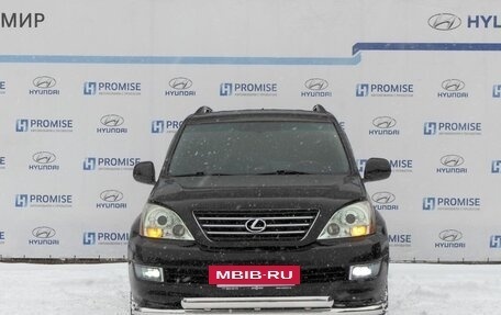 Lexus GX I, 2005 год, 2 750 000 рублей, 2 фотография