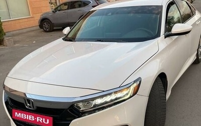 Honda Accord IX рестайлинг, 2019 год, 2 190 000 рублей, 1 фотография