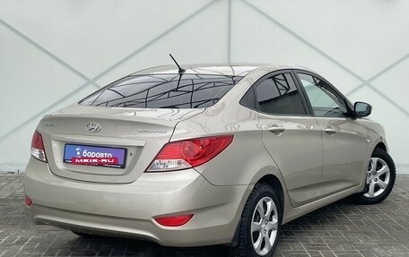 Hyundai Solaris II рестайлинг, 2011 год, 889 000 рублей, 4 фотография