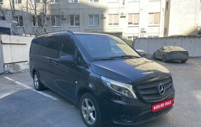 Mercedes-Benz Vito, 2016 год, 3 100 000 рублей, 1 фотография