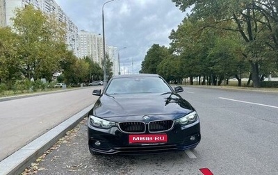 BMW 4 серия, 2018 год, 3 200 000 рублей, 1 фотография