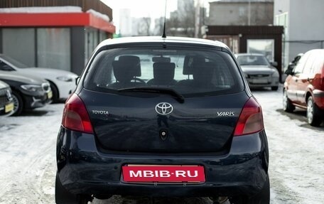 Toyota Yaris III рестайлинг, 2008 год, 649 000 рублей, 6 фотография