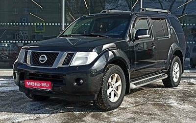 Nissan Pathfinder, 2012 год, 1 710 000 рублей, 1 фотография