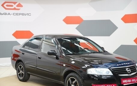 Nissan Almera Classic, 2012 год, 690 000 рублей, 2 фотография