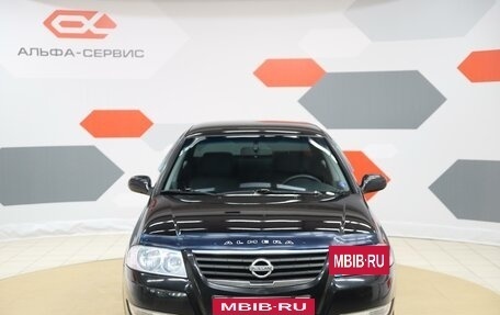 Nissan Almera Classic, 2012 год, 690 000 рублей, 3 фотография