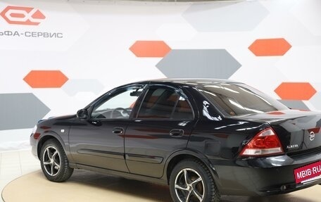 Nissan Almera Classic, 2012 год, 690 000 рублей, 4 фотография
