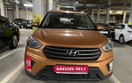 Hyundai Creta I рестайлинг, 2017 год, 1 699 000 рублей, 2 фотография