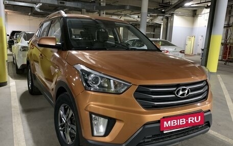 Hyundai Creta I рестайлинг, 2017 год, 1 699 000 рублей, 3 фотография