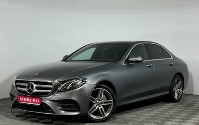 Mercedes-Benz E-Класс, 2018 год, 3 800 000 рублей, 1 фотография