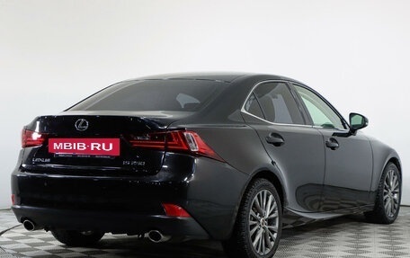 Lexus IS III, 2014 год, 2 465 000 рублей, 5 фотография