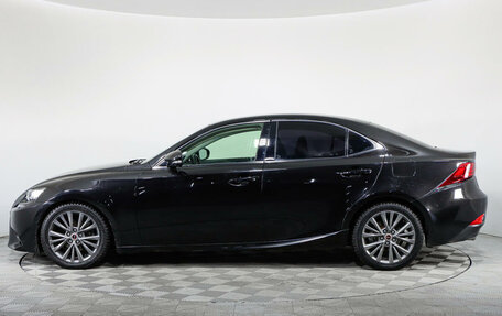 Lexus IS III, 2014 год, 2 465 000 рублей, 8 фотография