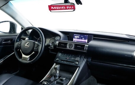 Lexus IS III, 2014 год, 2 465 000 рублей, 9 фотография