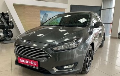 Ford Focus III, 2019 год, 1 675 000 рублей, 1 фотография