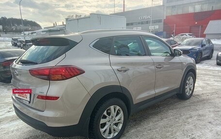 Hyundai Tucson III, 2018 год, 2 490 000 рублей, 5 фотография