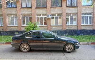 BMW 5 серия, 1996 год, 540 000 рублей, 1 фотография