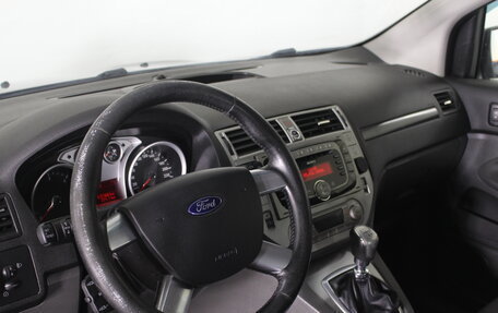 Ford Kuga III, 2012 год, 1 150 000 рублей, 8 фотография