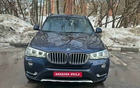 BMW X3, 2016 год, 2 440 000 рублей, 1 фотография