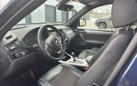 BMW X3, 2016 год, 2 440 000 рублей, 5 фотография