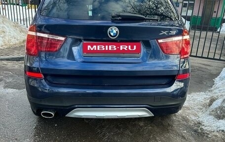 BMW X3, 2016 год, 2 440 000 рублей, 4 фотография