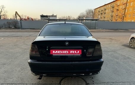 BMW 3 серия, 1998 год, 449 000 рублей, 8 фотография