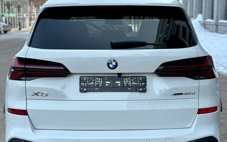 BMW X5, 2024 год, 12 299 999 рублей, 4 фотография