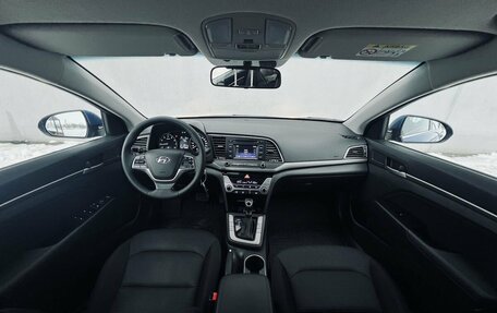 Hyundai Elantra VI рестайлинг, 2017 год, 1 595 000 рублей, 19 фотография