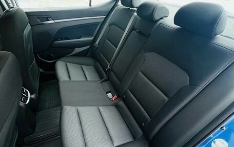 Hyundai Elantra VI рестайлинг, 2017 год, 1 595 000 рублей, 20 фотография