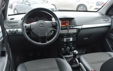 Opel Astra H, 2011 год, 769 000 рублей, 6 фотография