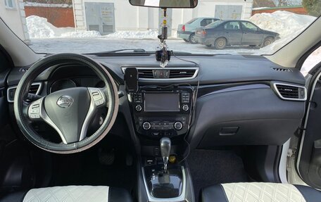 Nissan Qashqai, 2014 год, 1 800 000 рублей, 8 фотография