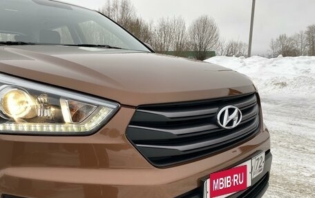 Hyundai Creta I рестайлинг, 2017 год, 2 100 000 рублей, 26 фотография