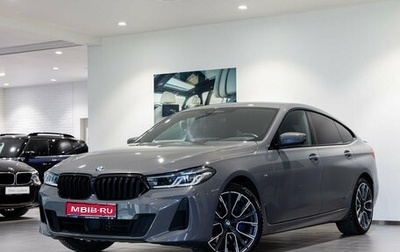 BMW 6 серия, 2021 год, 7 990 000 рублей, 1 фотография