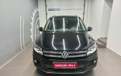 Volkswagen Tiguan I, 2016 год, 1 299 000 рублей, 1 фотография