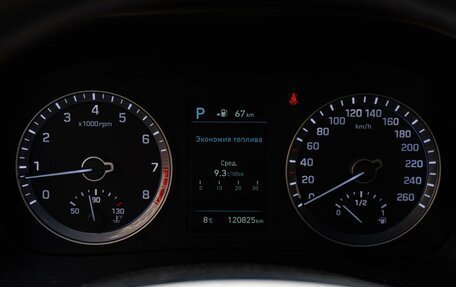Hyundai Sonata VII, 2018 год, 2 200 000 рублей, 18 фотография