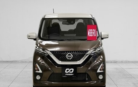 Nissan Dayz, 2019 год, 1 319 000 рублей, 3 фотография
