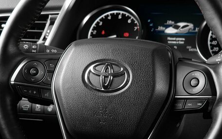 Toyota Camry, 2021 год, 3 999 000 рублей, 11 фотография