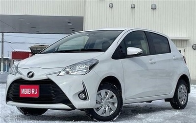 Toyota Vitz, 2019 год, 832 000 рублей, 1 фотография