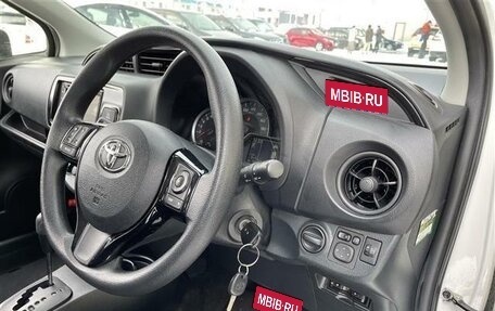 Toyota Vitz, 2019 год, 832 000 рублей, 11 фотография