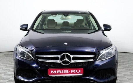 Mercedes-Benz C-Класс, 2016 год, 2 499 000 рублей, 2 фотография
