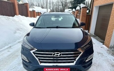 Hyundai Tucson III, 2018 год, 2 500 000 рублей, 1 фотография