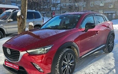 Mazda CX-3 I, 2017 год, 1 350 000 рублей, 1 фотография