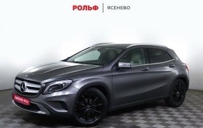 Mercedes-Benz GLA, 2014 год, 1 959 000 рублей, 1 фотография